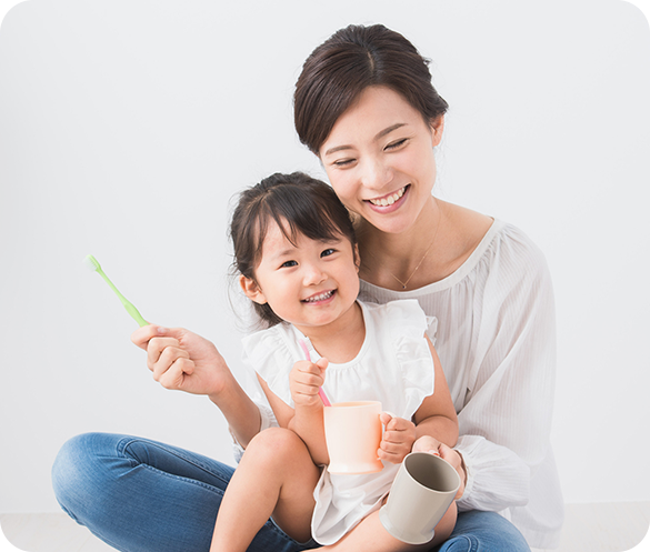 家族で楽しく通い、むし歯を予防する習慣を